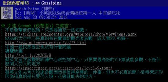 ⭐靠谱包售后的
企鹅纯手工号
哪里有买